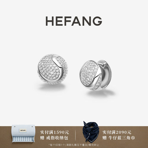 何方珠宝网球耳环独特设计感