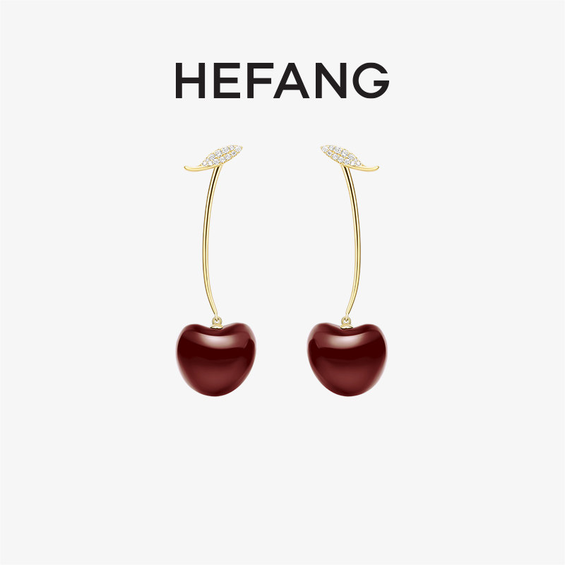 [618狂欢节]HEFANG何方珠宝车厘子耳环耳钉安可拉红长款优雅饰品
