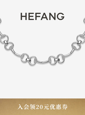 HEFANG何方璀璨幸运扣项链