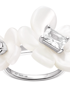 HEFANG何方小苍兰花簇戒指