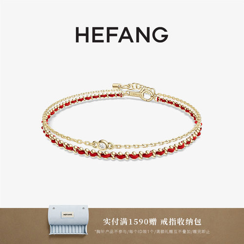 设计师轻奢珠宝品牌