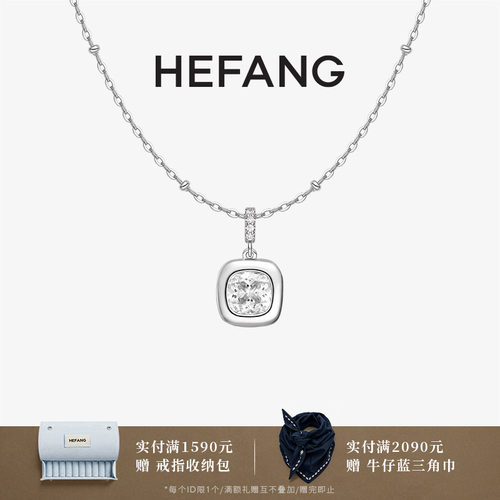 HEFANG微醺方糖项链原