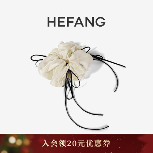 HEFANG何方珠宝真丝蝴蝶结发圈