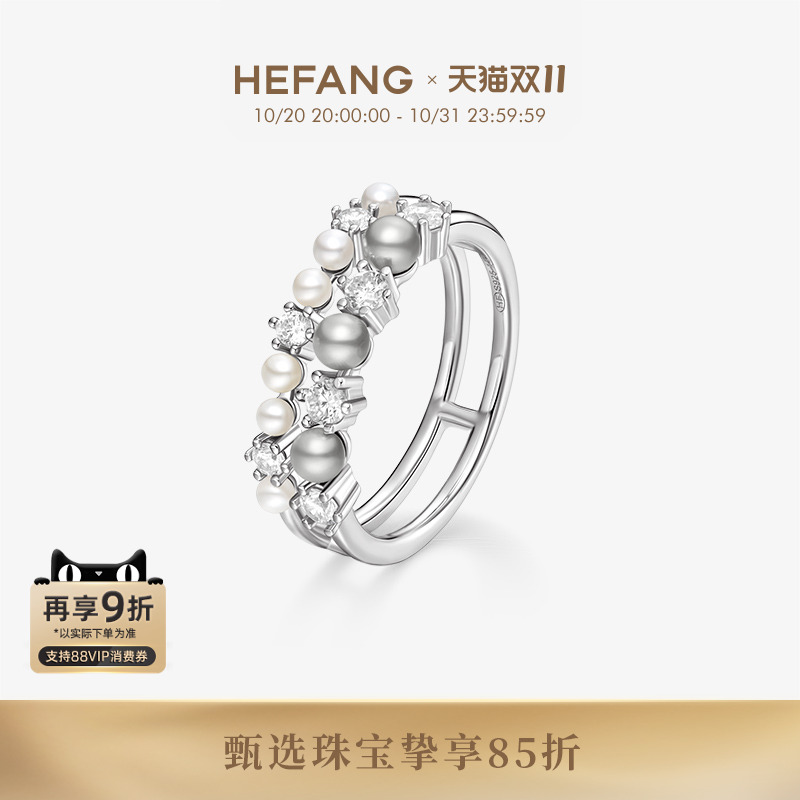 HEFANG气泡双层戒指轻奢