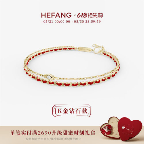 hefangk金双层编织红绳