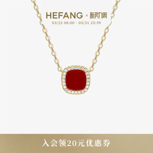 HEFANG何方幸运币项链简约时尚 轻奢优雅百搭饰品送女友生日礼物