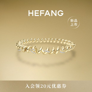 HEFANG何方珠宝卷卷意面手镯优雅百搭手链手饰轻奢生日礼物 新品