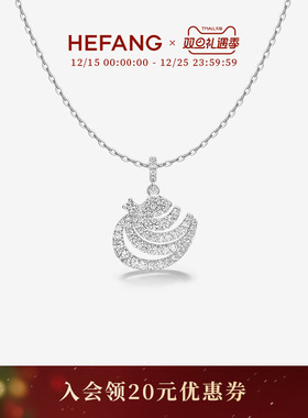HEFANG何方珠宝闪闪海贝锁骨链