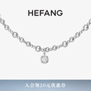 HEFANG何方珠宝气泡方糖项链轻奢高级饰品生日礼物锁骨链配饰女