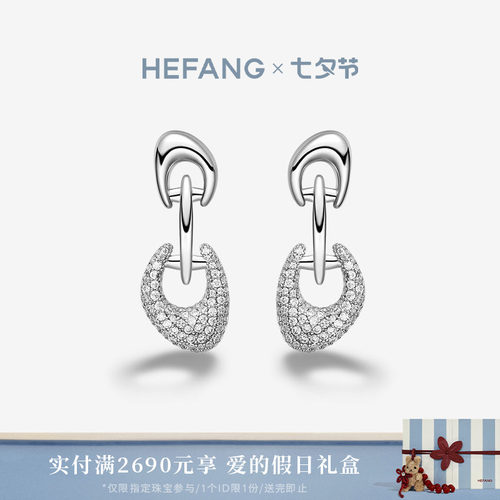HEFANG何方星光马蹄扣耳环