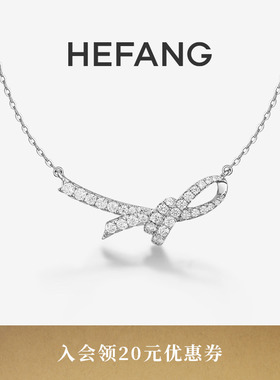 HEFANG何方珠宝丝带情书项链