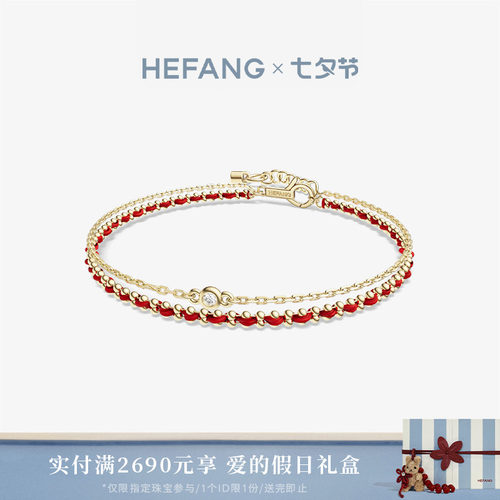 设计师轻奢珠宝品牌