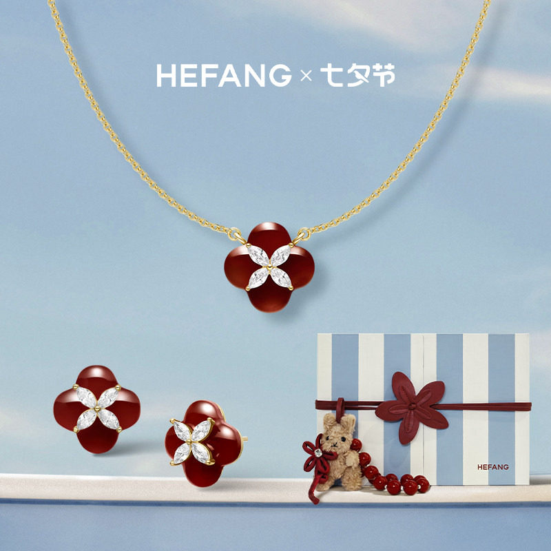 [七夕礼物]HEFANG何方柿柿如意项链轻奢时尚原创设计百搭饰品颈饰