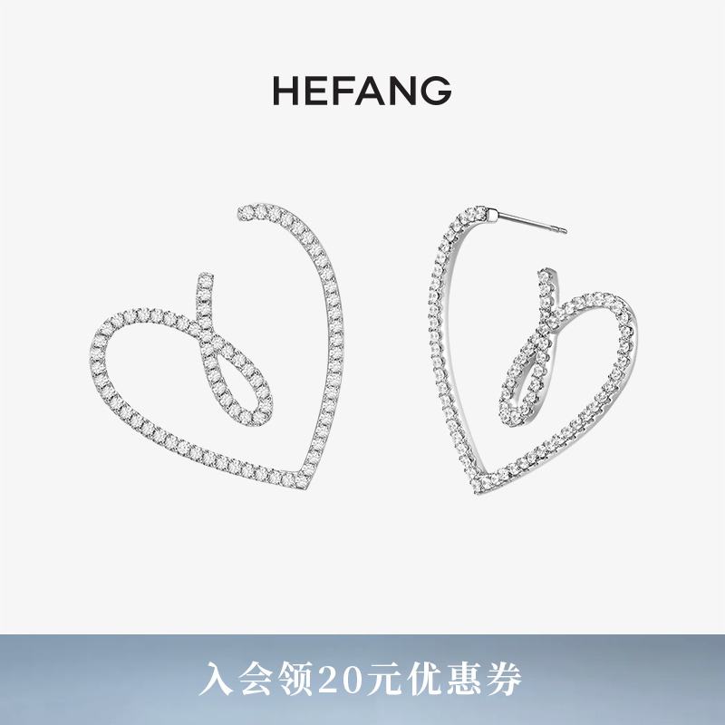 HEFANG何方珠宝爱心丝带耳环