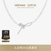 HEFANG何方珠宝玫瑰丝带项链轻奢锁骨链优雅高级生日礼物