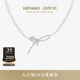 HEFANG何方珠宝玫瑰丝带项链轻奢锁骨链优雅高级生日礼物