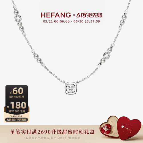 HEFANG星光方糖长项链轻奢简约
