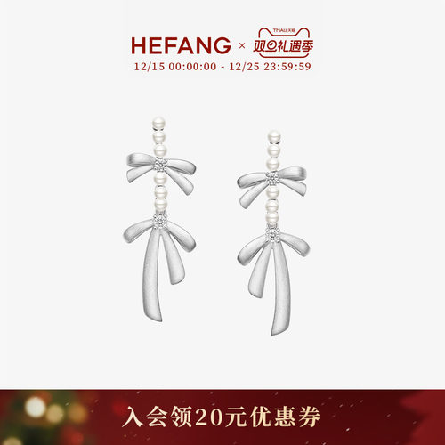 HEFANG何方珠宝缎光蝴蝶结耳环
