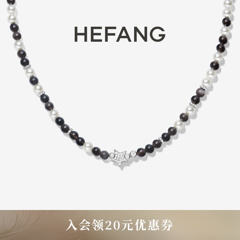 HEFANG珠宝银曜石气泡项链