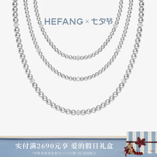 HEFANG气泡长项链原创设计