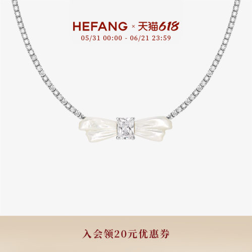 HEFANG何方珠宝方糖蝴蝶结项链