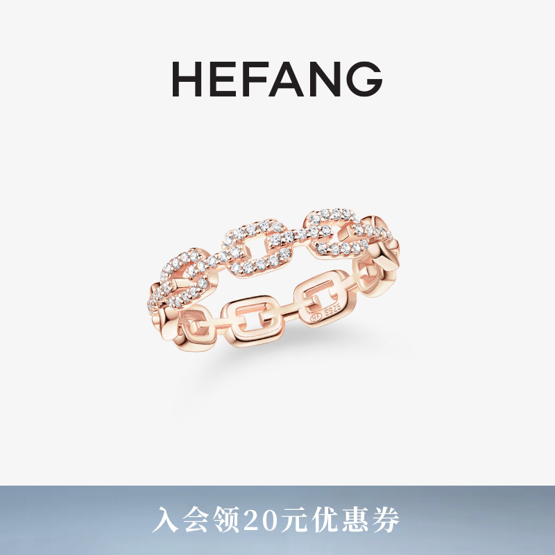 何方XS链条戒指时尚百搭