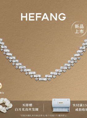 璀璨冰晶项链重工精致轻奢锁骨链