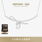 HEFANG何方丝带结锁骨链蝴蝶结项链轻奢高级配饰女生日礼物