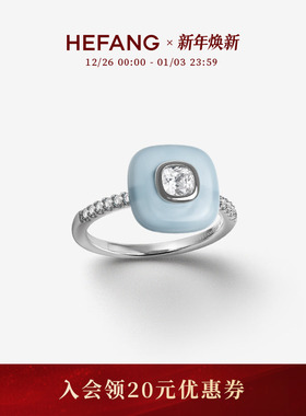 HEFANG何方珠宝半宝方糖戒指