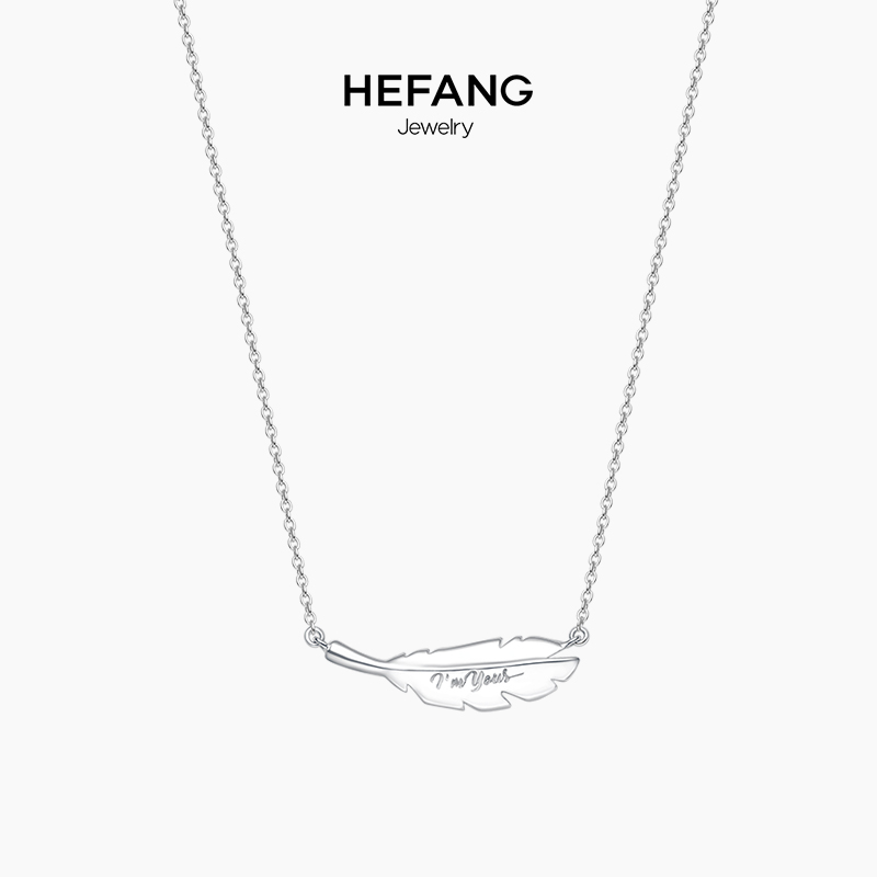 HEFANG Jewelry/ºÎ·½Ö鱦Óðë±ÊËø¹ÇÁ´ ´¿ÒøÅ®ÆßϦÇéÈ˽ÚÀñÎï