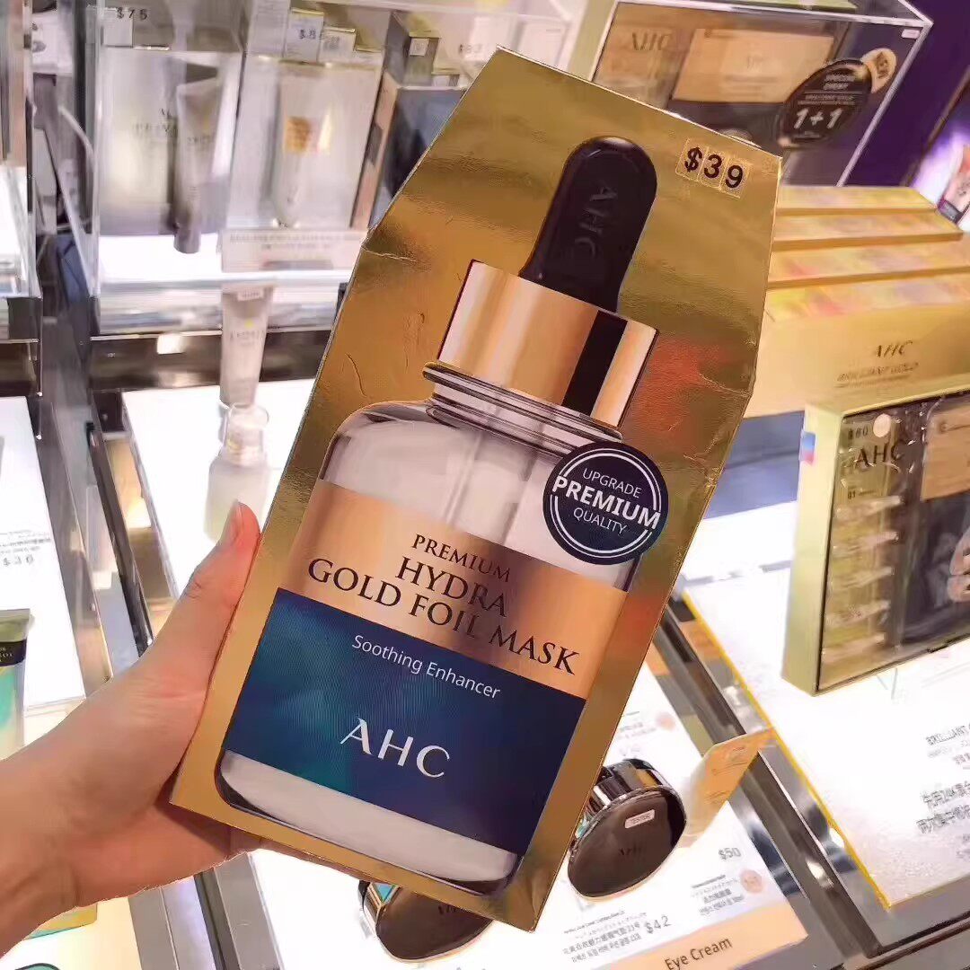 AHC黄金面膜补水保湿焕亮紧致玻尿酸酸烟酰胺正品保证新款