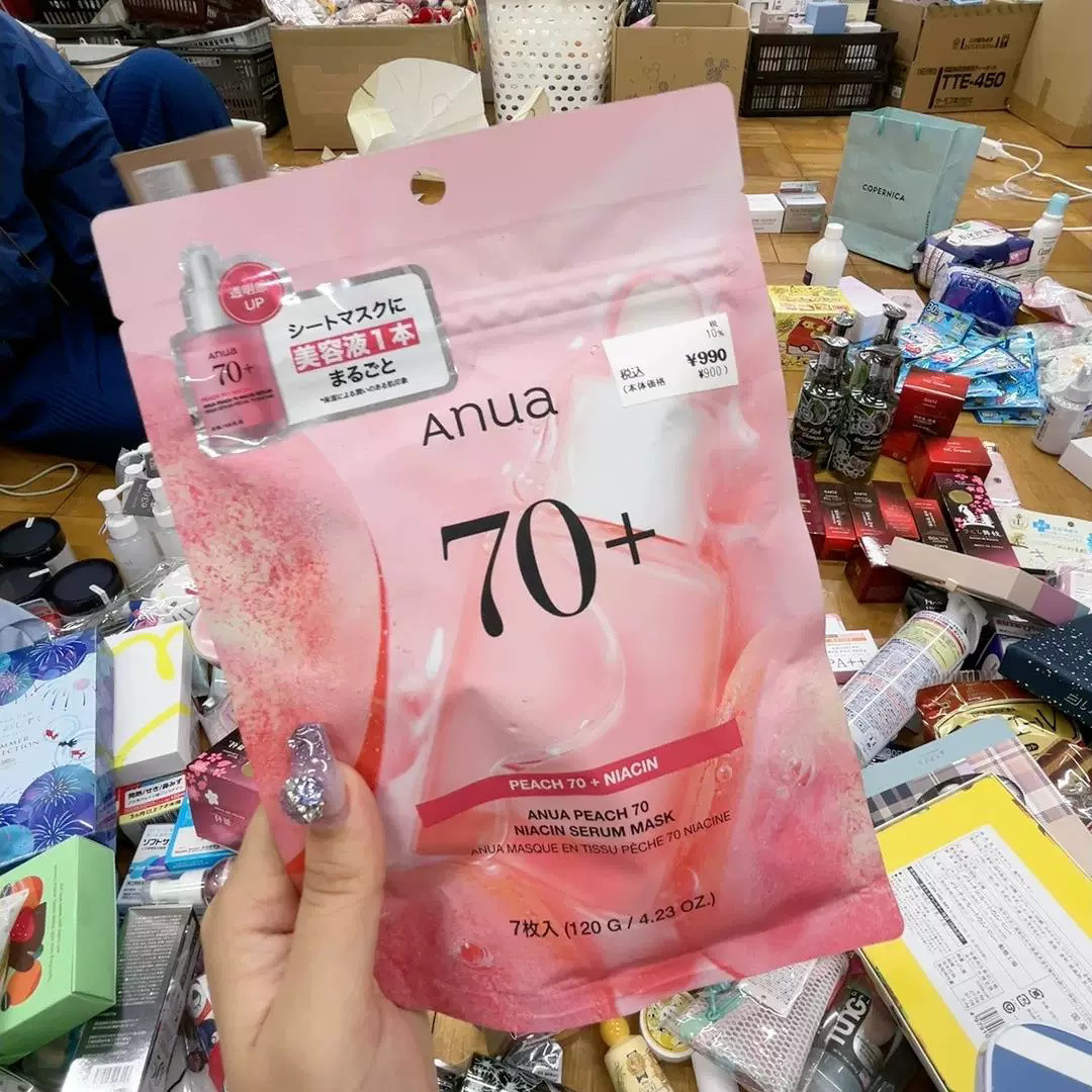 日本anua桃子烟酰胺面膜提亮淡化痘印透明质酸提亮美容液桃子面膜