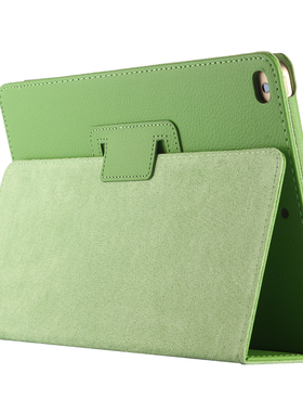 2016老款ipadpro12.9寸保护套1/2代防摔2015平板壳a1670皮套a1584