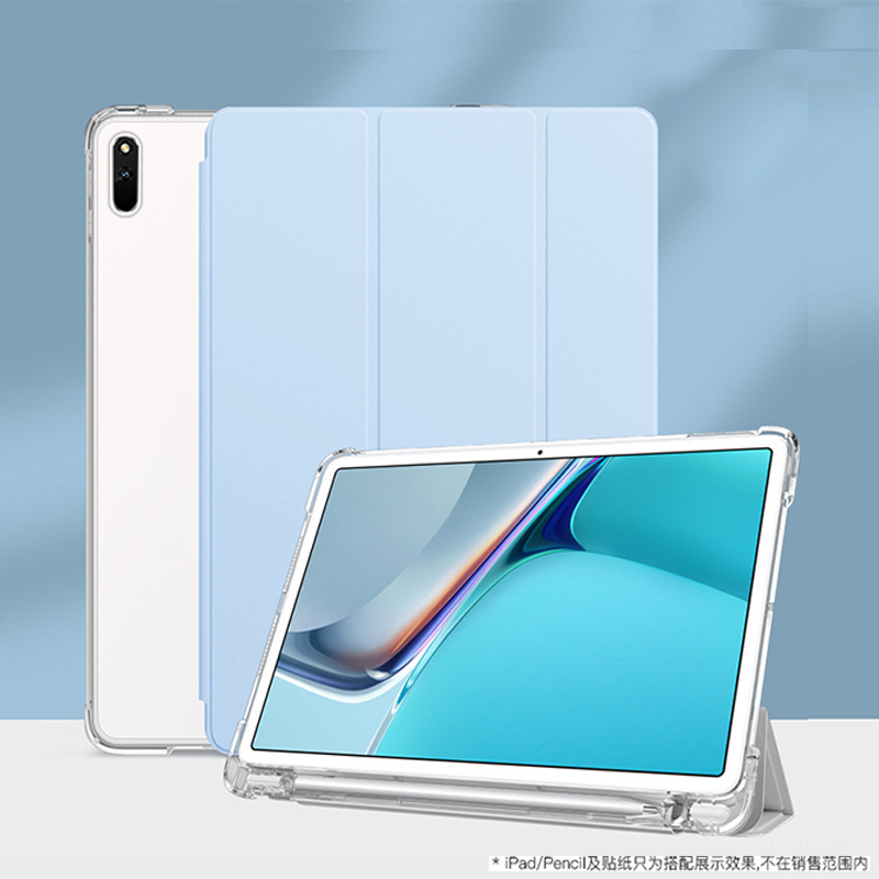 适用联想小新pad带笔槽平