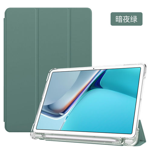 适用联想小新pad2024款11