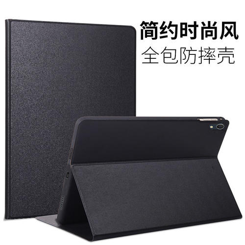 适用联想启天K10LenovTB