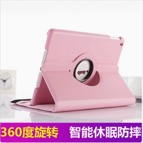 适用华为平板AGS6一W00保