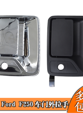 适用于福特 F-150汽车门拉手7C3Z2522405AA把手7C3Z2522404AA