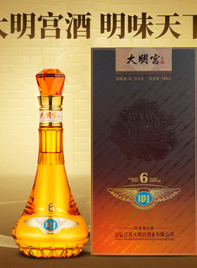 大明宫情.明6浓香型白酒41.8°固态发酵纯粮五粮酒高端商务宴请酒