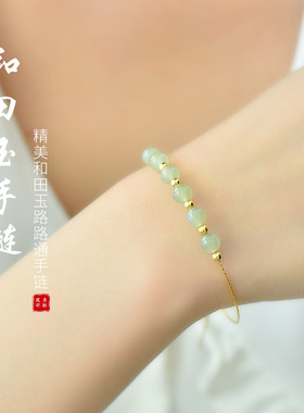 宫珍珠宝s925银镀金手链饰品包邮