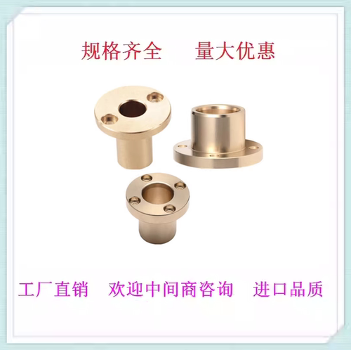 铜套锡青铜套厂家直销现货卖耐磨