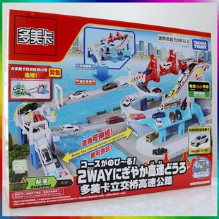 TOMY多美卡汽车世界GOGO滑跑停车场变形汽车大楼彩虹塔小镇手提包