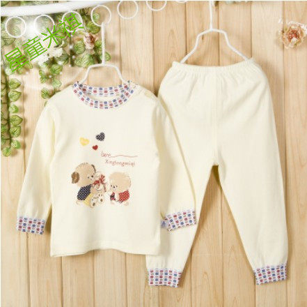 Coffret cadeau pour nouveau-né - vêtements - Ref 1963414 Image 1