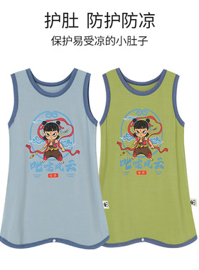 儿童无袖连体衣夏季莫代尔睡衣
