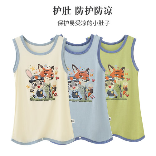 她及其他莫代尔儿童防踢睡袋