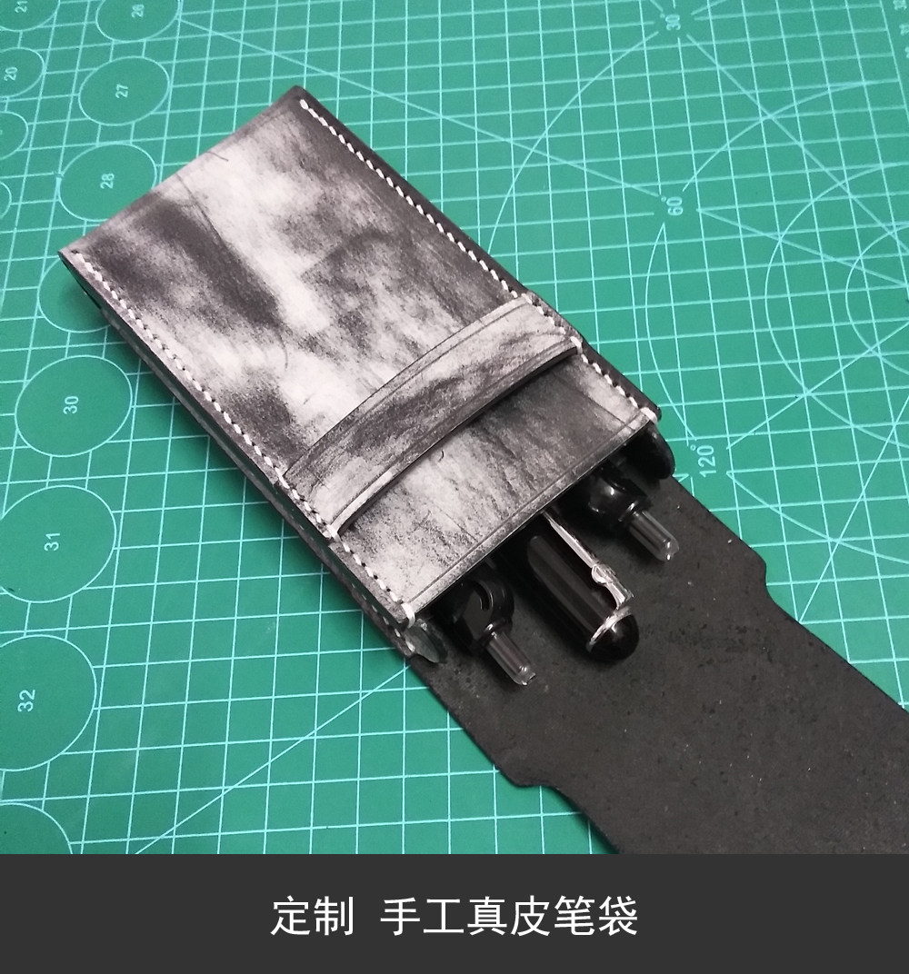 笔袋手工制作黑色雾蜡植鞣头层牛皮真皮3笔位钢笔收纳包定制