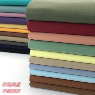 纯棉中厚细斜纹纱卡砂洗绉棉布布料风衣工装外套裤子全棉娃衣面料