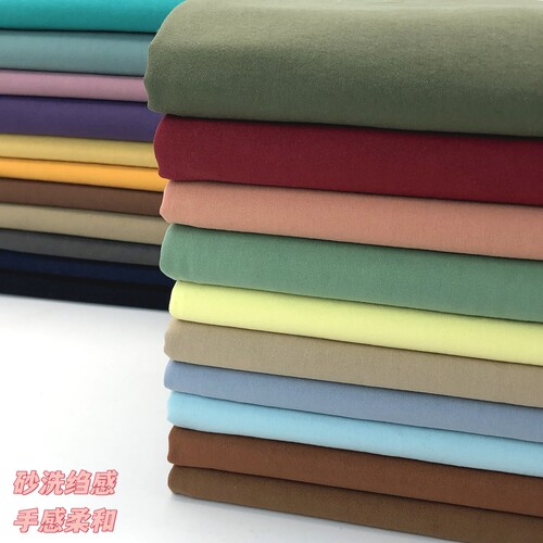 纯棉中厚细斜纹纱卡砂洗绉棉布料