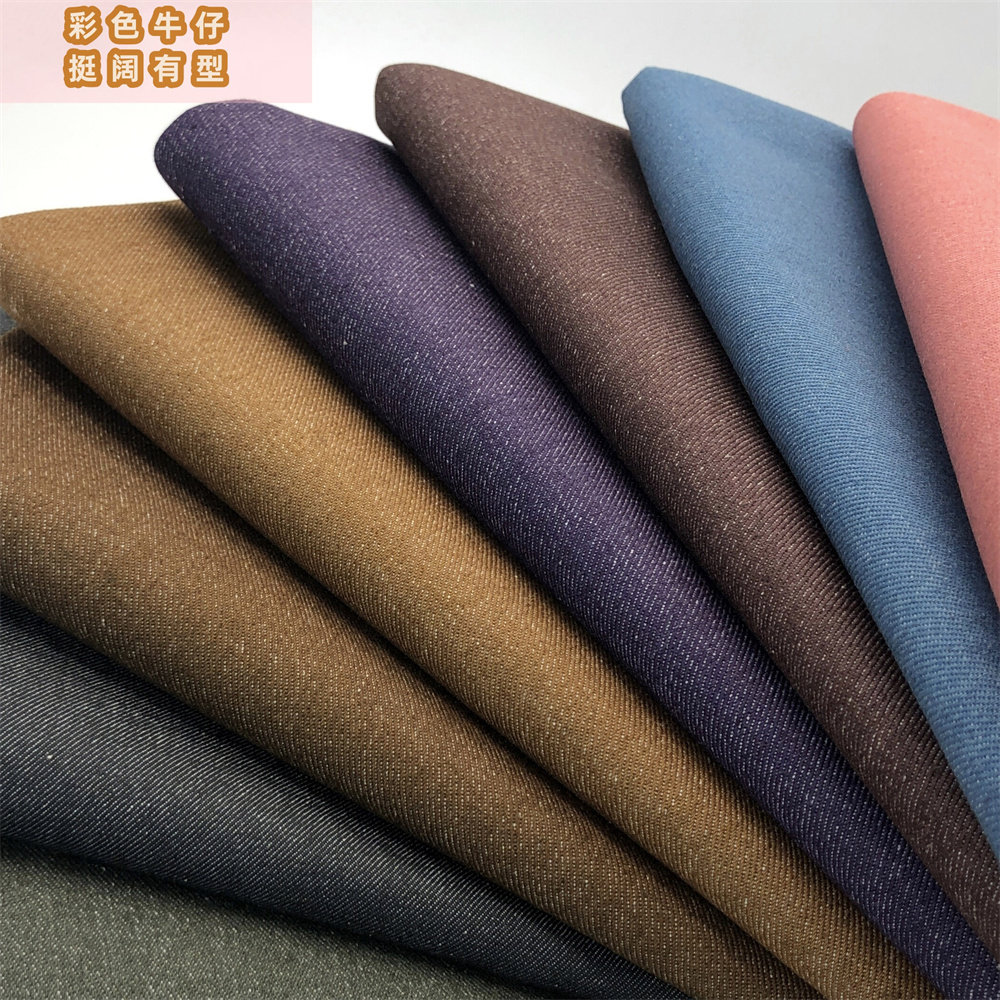 彩色无弹牛仔布料纯色加厚涤棉衬衫外套裤子服装设计diy清仓处理,纺织面料/辅料/配套,牛仔面料,淘宝优惠券,粉丝福利购,淘宝优惠卷
