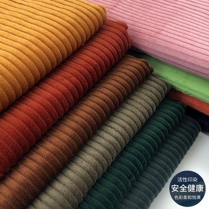 全棉纯棉6坑粗条灯芯绒布料加厚沙发坐垫衣服装面料布头清仓处理